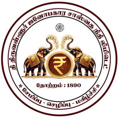 Tiruvallur Janopakara Saswatha Nidhi Ltd